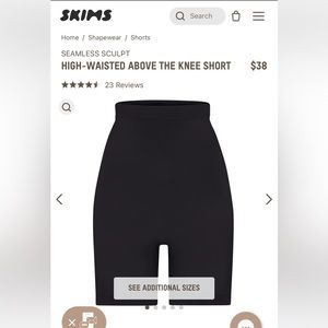 SKIMS SEAMLESS SCULPT HIGH-WAISTED ABOVE THE KNEE SHORT